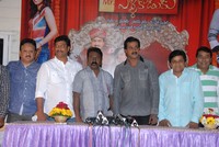 Mr Pellikoduku Successmeet Photos